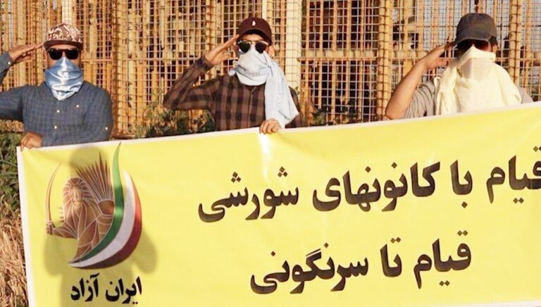 وكالة أنباء حكومية: اعتقال 3 من أعضاء وحدات المقاومة التابعة لمنظمة مجاهدي خلق في باكدشت قرب طهران + موقف المتحدث باسم مجاهدي خلق