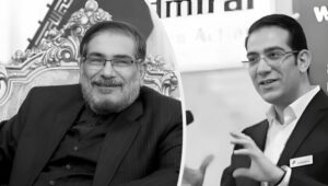 بريطانيا تفرض عقوبات على نجل شمخاني وأربع شركات أخرى مرتبطة بالنظام الإيراني