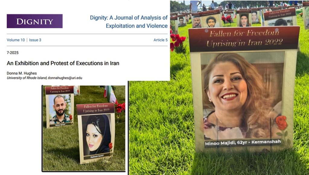 شهود على المذبحة: معرض واشنطن يكسر صمت العالم ويكشف وحشية إيران