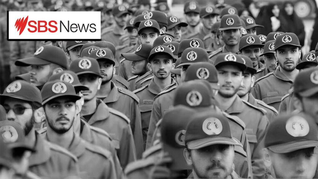 إس بي إس نيوز: أستراليا تصنف حرس النظام الإيراني منظمة إرهابية بعد تورطه في هجمات على أراضيها