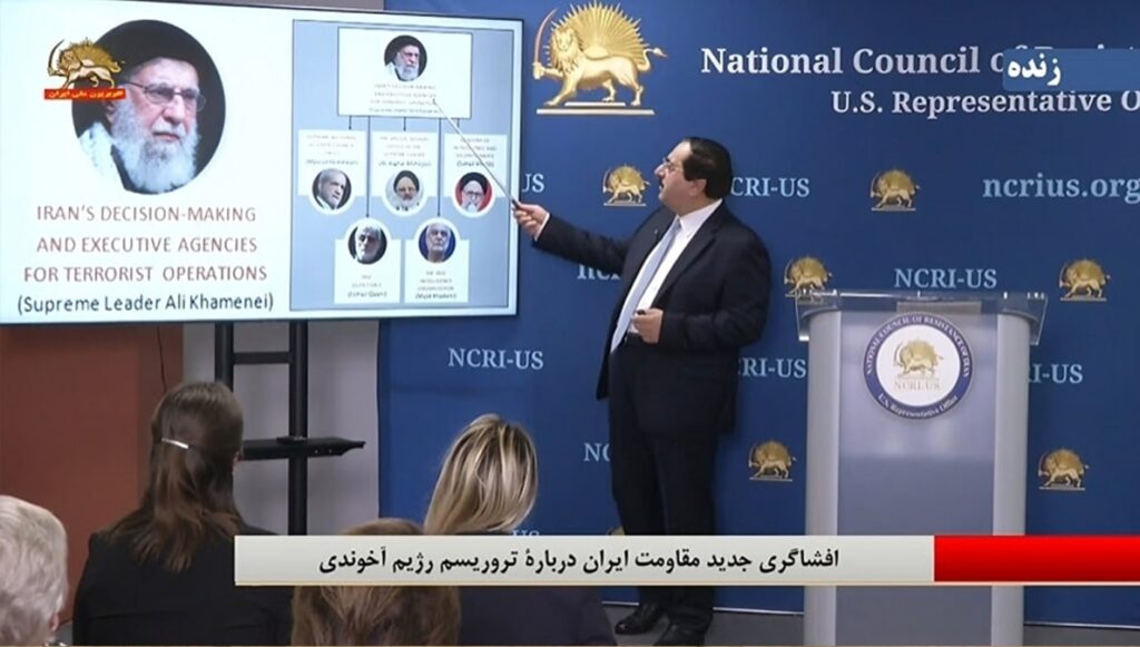 المقاومة الإيرانية تكشف: الهيكل القيادي الإرهابي لنظام الملالي لتنفيذ عمليات الاغتيال خارج إيران