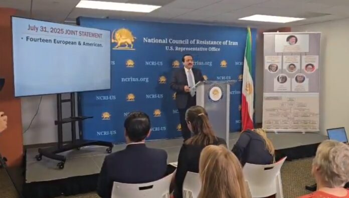 تاون هال: المجلس الوطني للمقاومة الإيرانية يكشف عن إرهاب النظام الإيراني