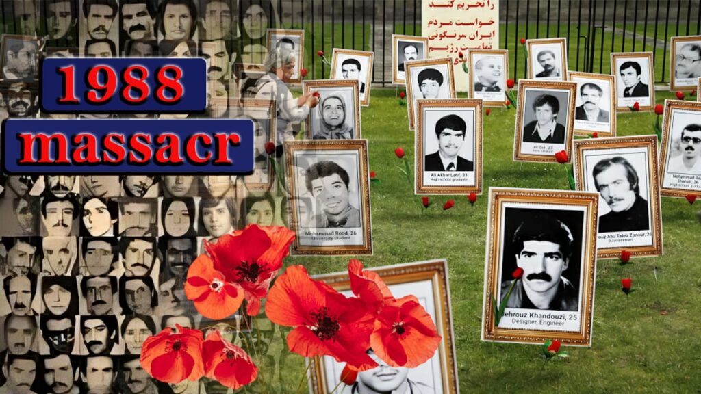 مقابر إيران السرية: شهادة حية عن جرائم الماضي وتحذير من تكرارها