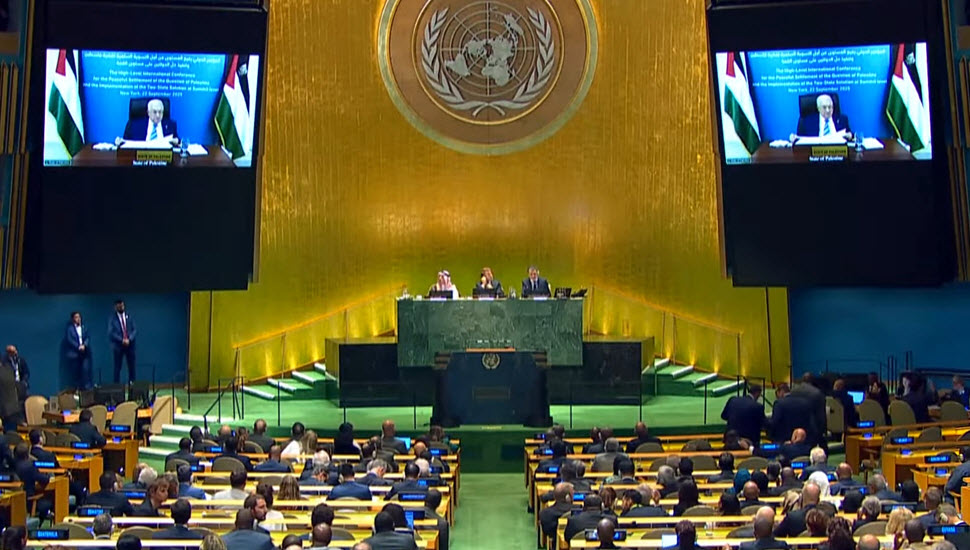 كلمة محمود عباس عبر الإنترنت في الجمعية العامة