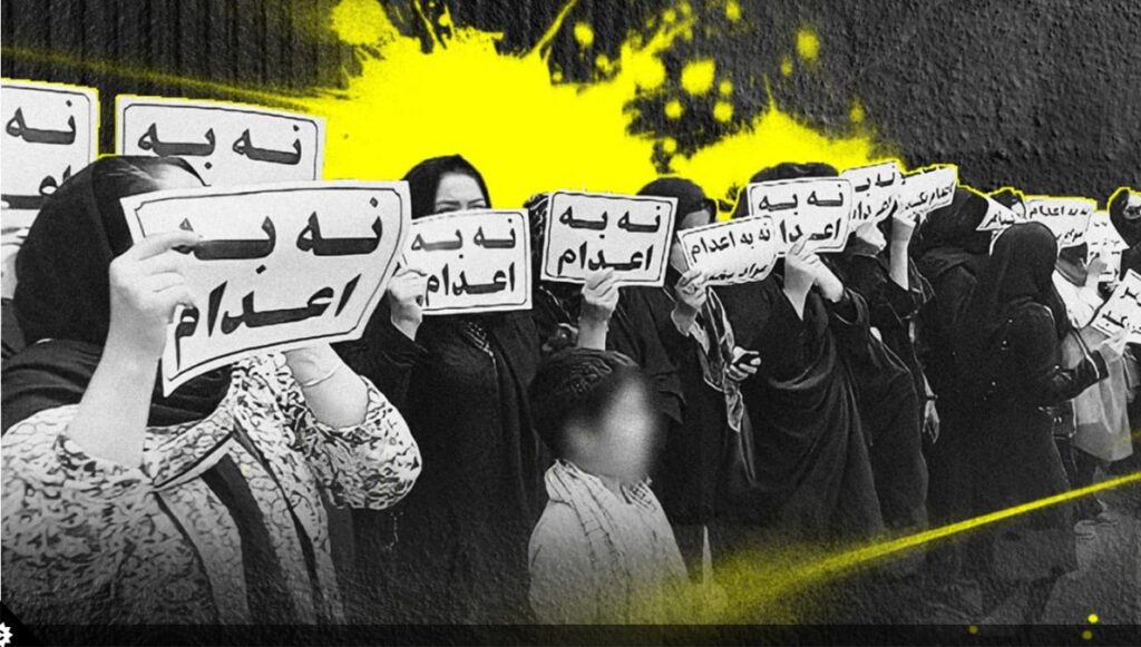 منظمة العفو الدولية تدق ناقوس الخطر: إيران تعدم أكثر من ألف شخص في 2025 في هجوم مروع على الحق في الحياة