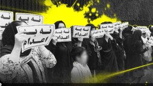 منظمة العفو الدولية تدق ناقوس الخطر: إيران تعدم أكثر من ألف شخص في 2025 في هجوم مروع على الحق في الحياة