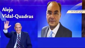 فيدال كوادراس : يمكن للملالي أن يقتلونا لكننا لن نستسلم أبدًا