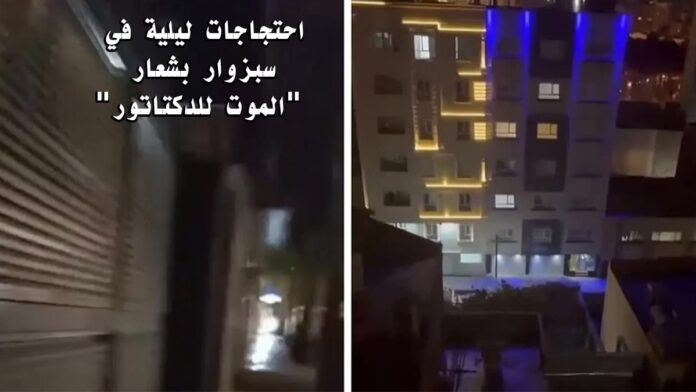 احتجاجات ليلية في سبزوار بشعار 