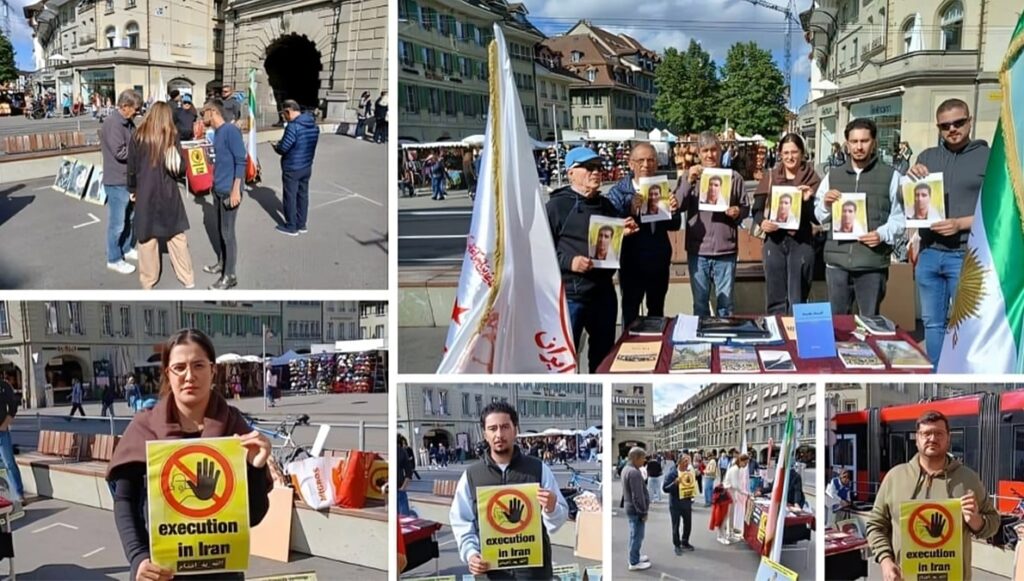 أنصار المقاومة الإيرانية ينظمون فعاليات في مختلف القارات دعماً للحرية وضد الإعدامات
