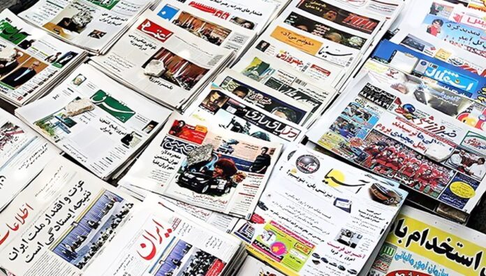 تناقضات صارخة وأزمات متفاقمة: الإعلام الإيراني يكشف عن مأزق النظام