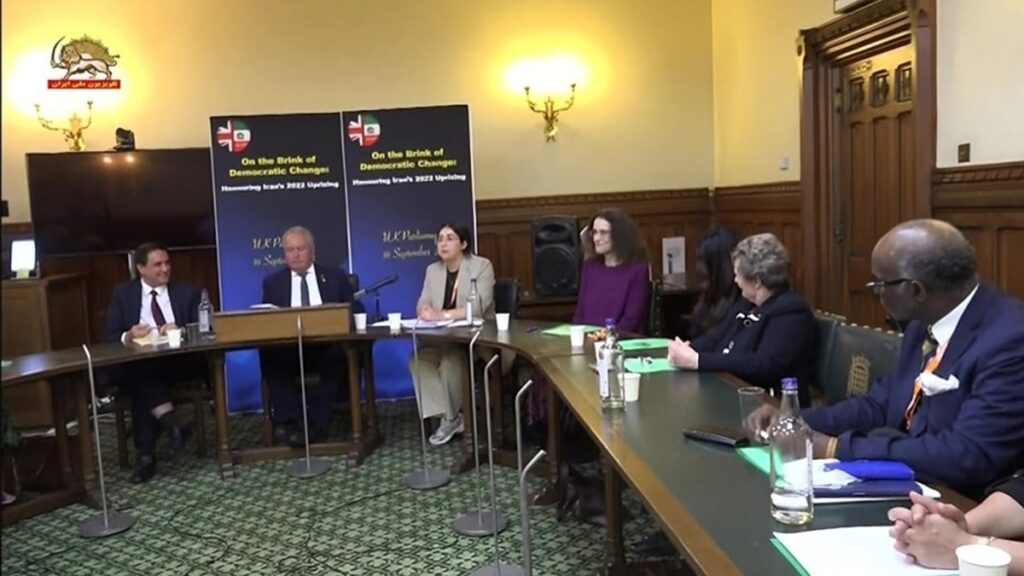 مؤتمر في البرلمان البريطاني يطالب بسياسة حازمة ضد النظام الإيراني ودعم المقاومة