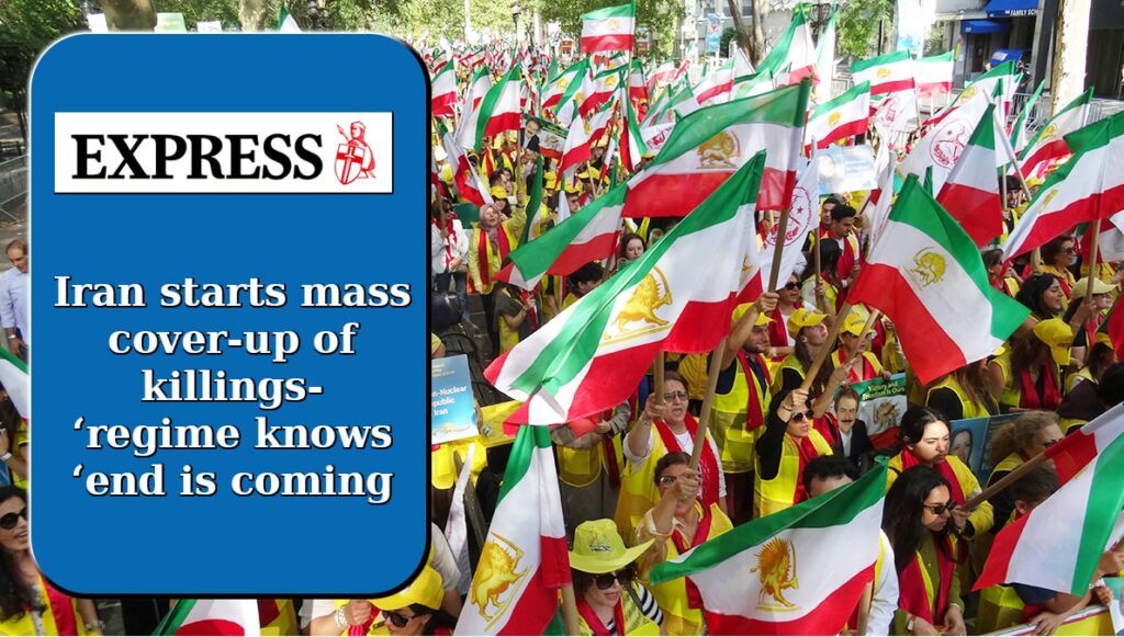 ديلي إكسبرس: النظام الإيراني يطمس قبور الضحايا في محاولة يائسة لإخفاء جرائمه