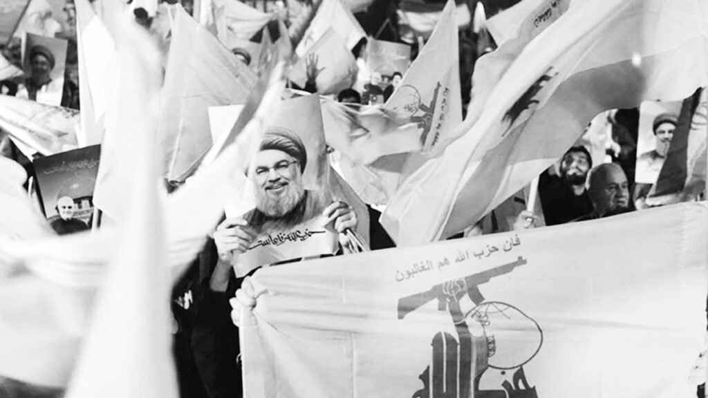 فوكس نيوز: كارتل المخدرات الفنزويلي في خدمة حزب الله والنظام الإيراني