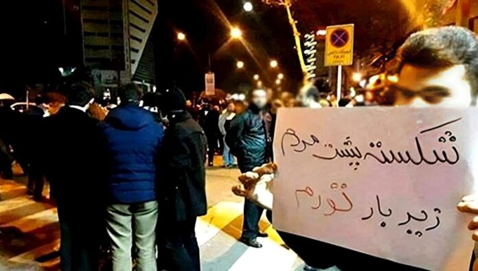 إيران: جولة مافيا لصوص ولاية الفقيه