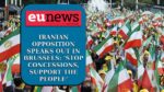 إي يو نيوز: المقاومة الإيرانية تطالب بإنهاء سياسة الاسترضاء