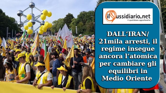 النظام الإيراني يهدف للقنبلة النووية لفرض هيمنته ويواجه القمع بالداخل بـ21 ألف معتقل