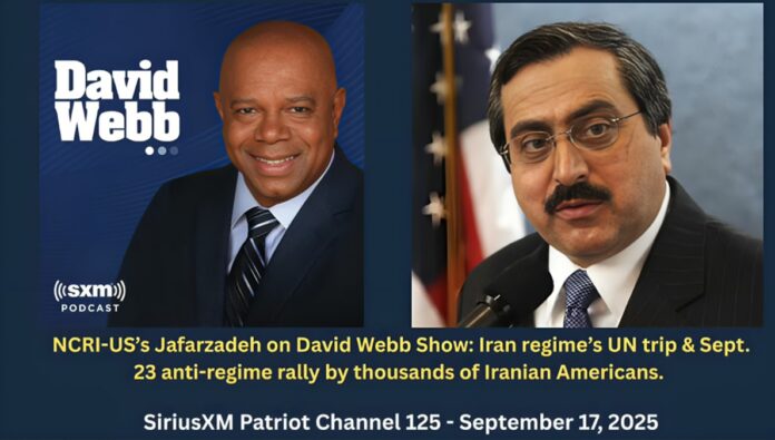 آلاف الإيرانيين الأمريكيين سيتظاهرون في نيويورك لمحاسبة نظام الملالي ودعم المقاومة