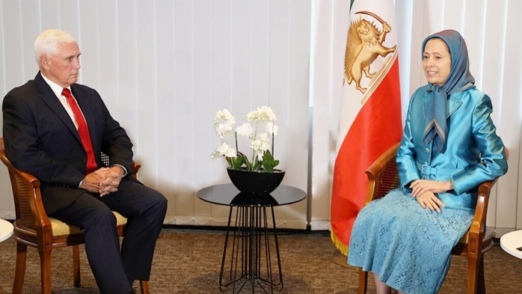 لقاء السيدة مريم رجوي مع نائب الرئيس الأمريكي السابق، مايك بنس