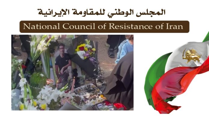 تجمع حاشد على قبر مهدي بهراميان في اليوم السابع لإعدامه، رغم الرقابة الأمنية المشددة