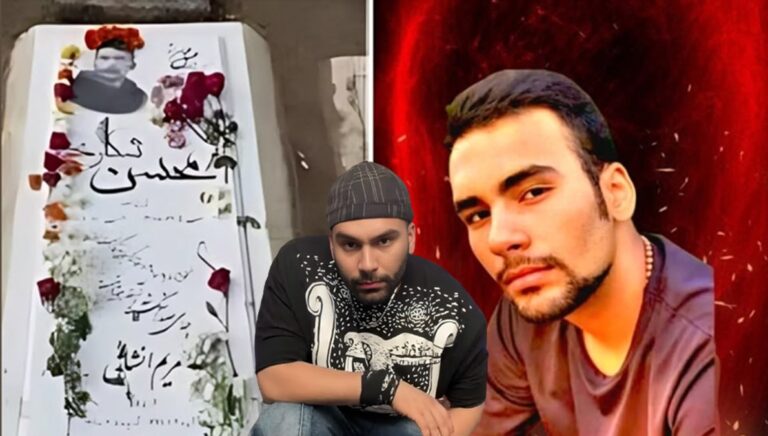 تجديد العهد بدم الشهداء: وقفة وفاء في ذكرى إعدام محسن شكاري