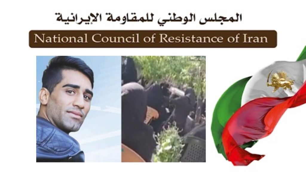 تجمع احتجاجي شعبي في سميرم احتجاجًا على إعدام مهران بهراميان