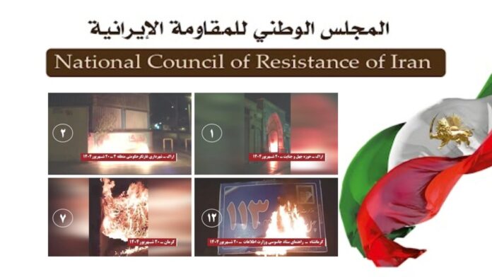 إيران: 15 عملية ينفذها شباب الانتفاضة في 10 مدن وإضرام النار في مراكز للباسيج ورموز نظام الملالي