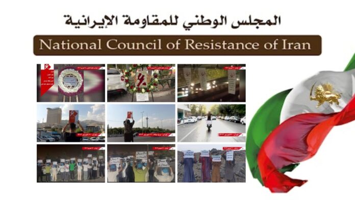 60 حملة لوحدات المقاومة في طهران و19 مدينة أخرى بمناسبة الذكرى الستين لتأسيس منظمة مجاهدي خلق الإيرانية
