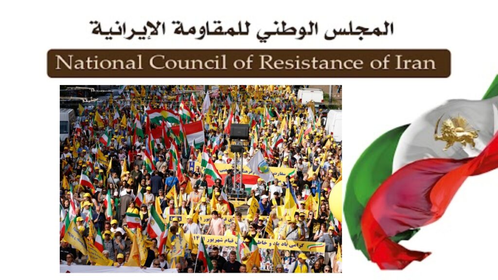 مظاهرات ونشاطات للإيرانيين الأحرار وأنصار المقاومة الإيرانية في الذكرى الثالثة لانتفاضة 2022