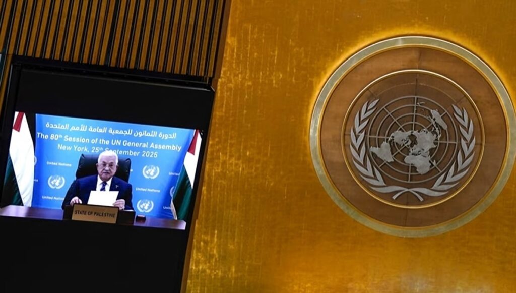 12 دولة تشكل تحالفًا طارئًا لدعم السلطة الفلسطينية