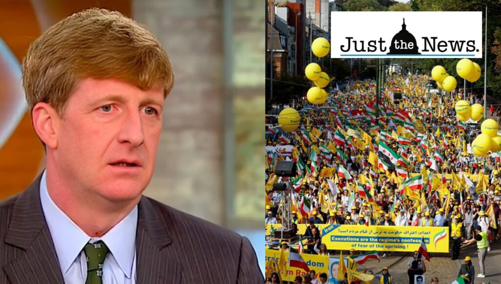 باتريك كينيدي لـ "جاست ذا نيوز": دعم المقاومة الإيرانية قضية حرية وحقوق إنسان تتجاوز الانقسامات الحزبية