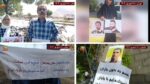 حملة "ثلاثاءات لا للإعدام" تتسع وتتحول إلى حركة وطنية لدعم السجناء السياسيين