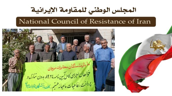 احتجاجات عمال الصلب في الأهواز، ومزارعي خوزستان، ومتقاعدي الاتصالات في 13 مدينة على الأقل