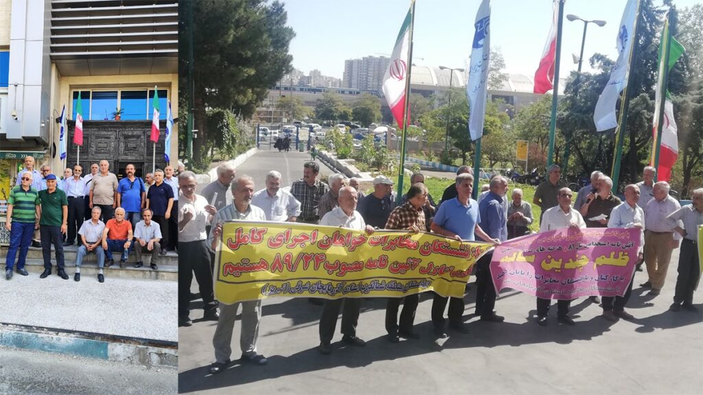  احتجاجات فئوية واسعة تندد بالفساد والقمع وتكشف عمق الأزمة في إيران