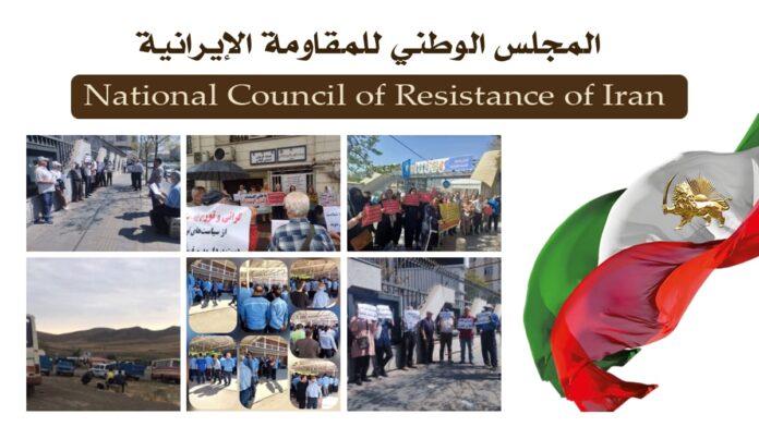 احتجاجات شعبية في مدن مختلفة ضد السياسات النهابة لنظام الملالي