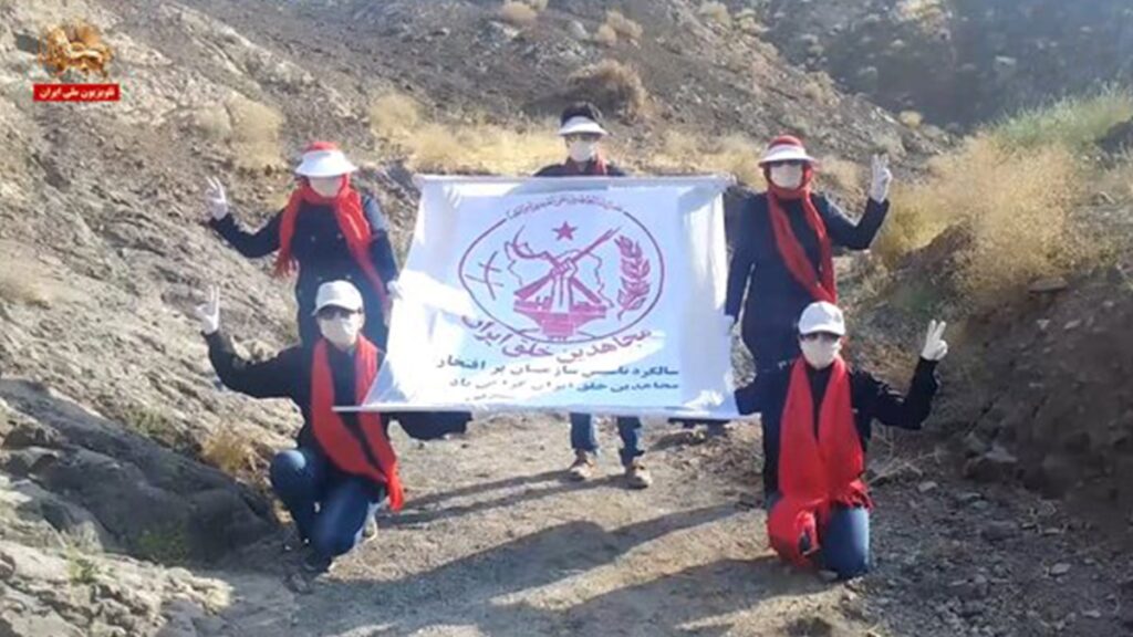 صرخة رعب في صحيفة حكومية: نظام الملالي يعترف بتأثير مجاهدي خلق المتزايد بين الشباب