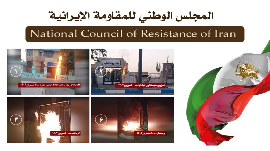 إيران: 7 عمليات نفذها شباب الانتفاضة في 6 مدن 