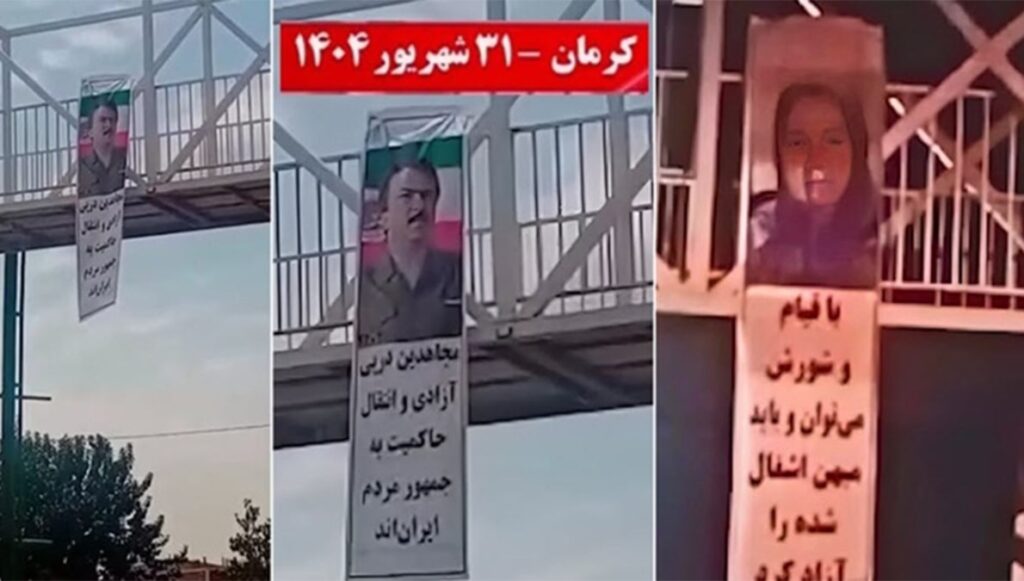 وحدات المقاومة تضيء ليل إيران برسائل مريم رجوي مع انطلاق العام الدراسي