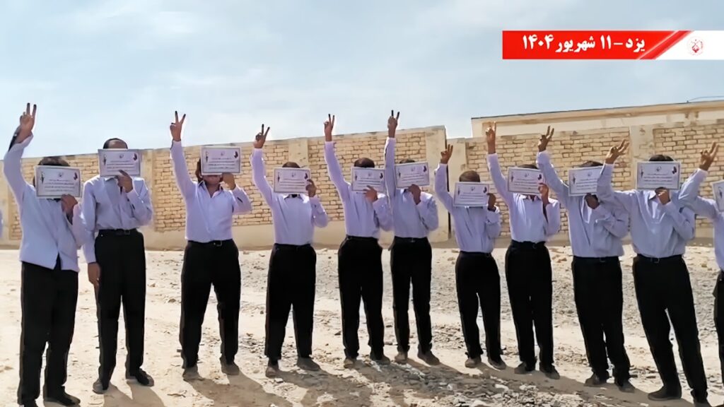 الذكرى الستون لتأسيس منظمة مجاهدي خلق: إرث من الصمود ومستقبل تصنعه وحدات المقاومة