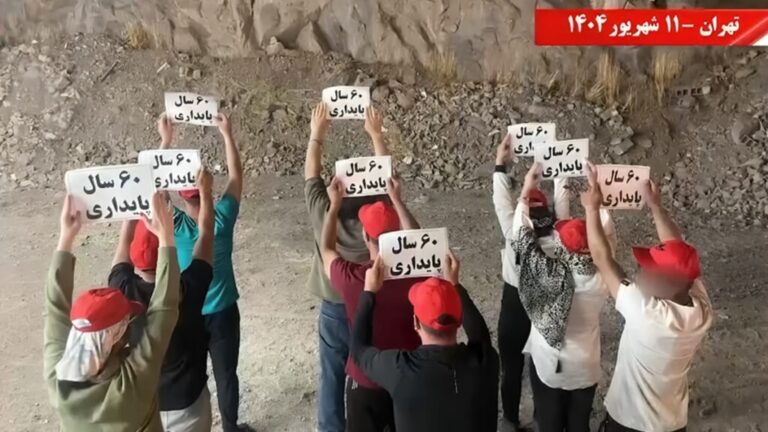 وحدات المقاومة تبذر فجرًا جديدًا: قراءة في دور الطليعة المنظمة في إيران