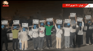 إحياءً للذكرى الستين لتأسيس منظمة مجاهدي خلق، وحدات المقاومة تشعل مدن إيران بشعارات الحرية والصمود