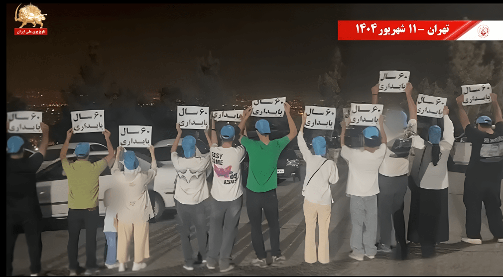 إحياءً للذكرى الستين لتأسيس منظمة مجاهدي خلق، وحدات المقاومة تشعل مدن إيران بشعارات الحرية والصمود