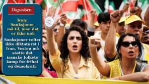 العقوبات ضرورية لكنها لا تكفي: دعوة للنرويج لدعم نضال الشعب الإيراني