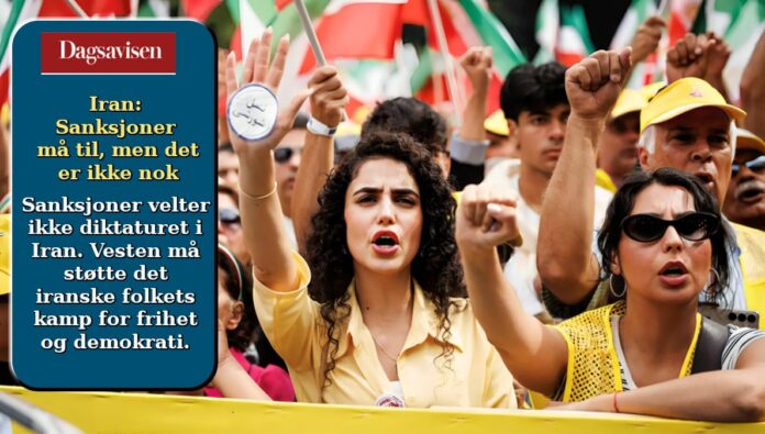 العقوبات ضرورية لكنها لا تكفي: دعوة للنرويج لدعم نضال الشعب الإيراني