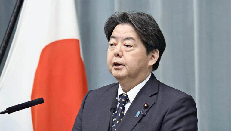 اليابان تستأنف العقوبات الأممية ضدّ نظام إيران