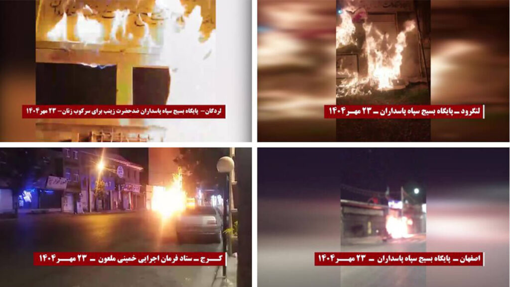 في 15 عملية متزامنة .. شباب الانتفاضة يستهدفون مقار الباسيج في إيران