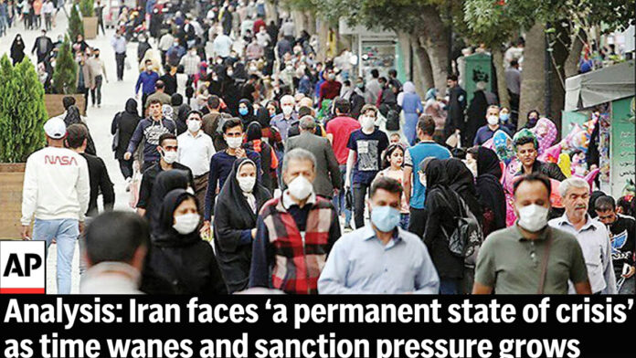 أسوشيتد برس: إيران تواجه 