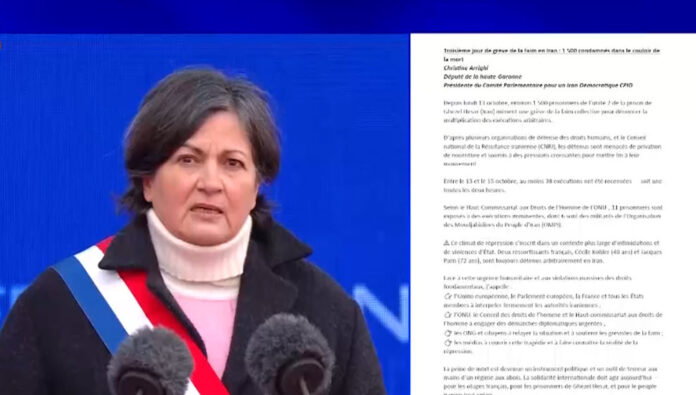 نائبة فرنسية بارزة: نظام إيران يستخدم الإعدام كأداة إرهاب وهو يلفظ أنفاسه الأخيرة