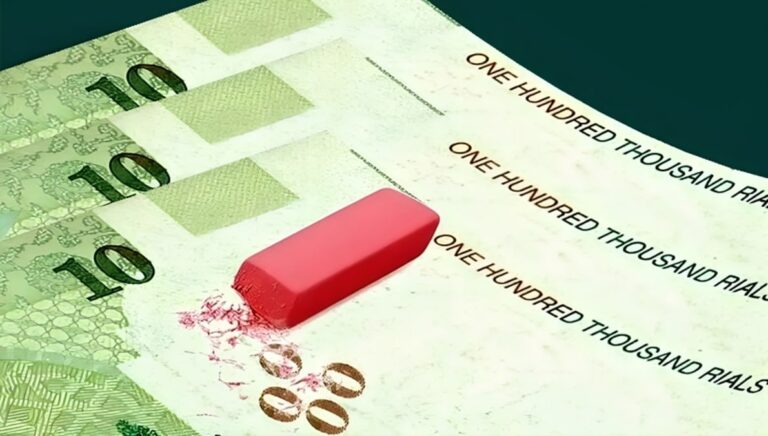 حذف أربعة أصفار من العملة الإيرانية: “خداع بصري” ونهب جديد تحت ستار الإصلاح