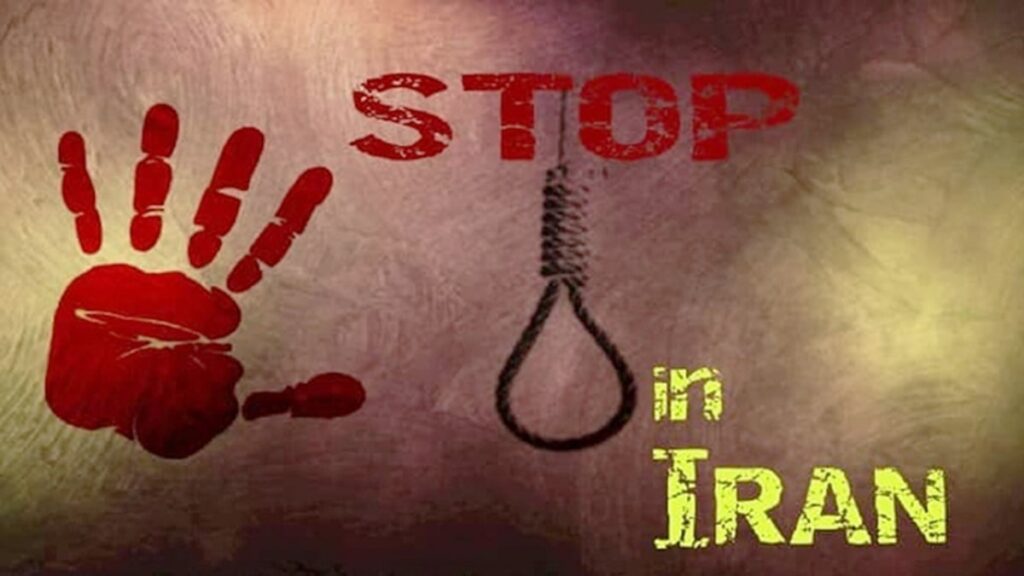 الإعدام في إيران: ركيزة بقاء النظام