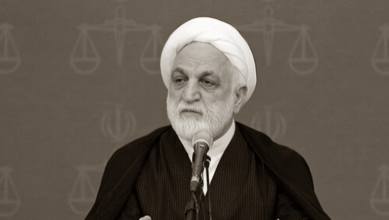 رئيس قضاة نظام الملالي يدق ناقوس الخطر ويعترف بأزمة المعيشة والأمن